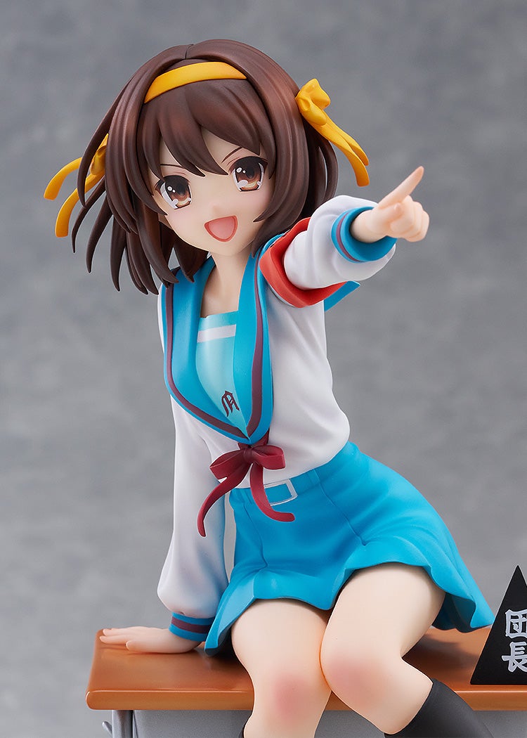 Kadokawa Haruhi Suzumiya Anime Series 20th Anniversary Ver. (Figure) (Haruhi Suzumiya Series)