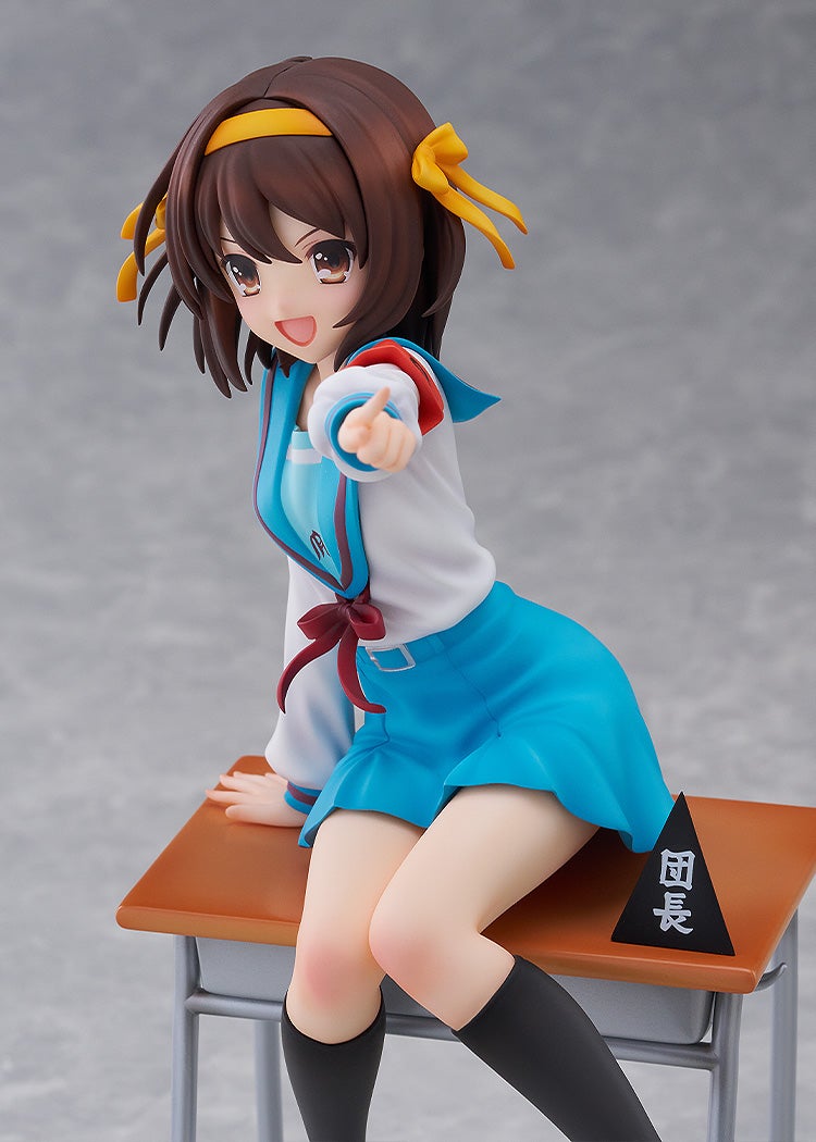 Kadokawa Haruhi Suzumiya Anime Series 20th Anniversary Ver. (Figure) (Haruhi Suzumiya Series)