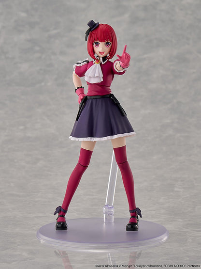 Kadokawa KADOKAWA PLASTIC MODEL SERIES [Oshi no Ko] Kana Arima DX ver. (Plastic model) ([Oshi no Ko])