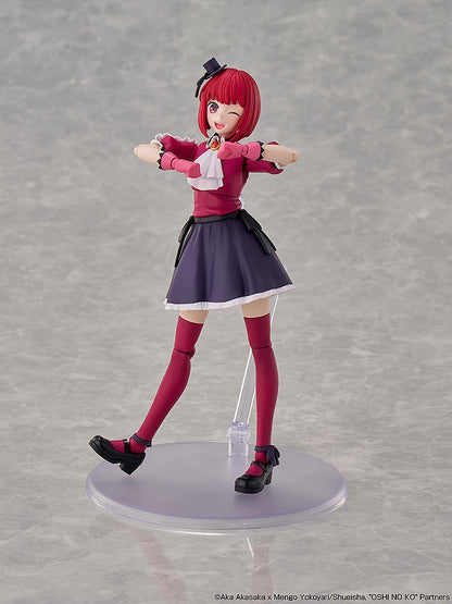Kadokawa KADOKAWA PLASTIC MODEL SERIES [Oshi no Ko] Kana Arima DX ver. (Plastic model) ([Oshi no Ko])