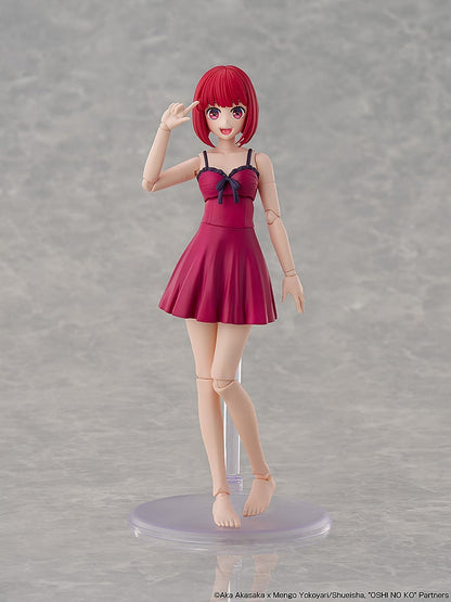 Kadokawa KADOKAWA PLASTIC MODEL SERIES [Oshi no Ko] Kana Arima DX ver. (Plastic model) ([Oshi no Ko])