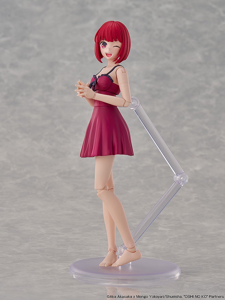 Kadokawa KADOKAWA PLASTIC MODEL SERIES [Oshi no Ko] Kana Arima DX ver. (Plastic model) ([Oshi no Ko])