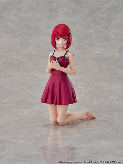 Kadokawa KADOKAWA PLASTIC MODEL SERIES [Oshi no Ko] Kana Arima DX ver. (Plastic model) ([Oshi no Ko])