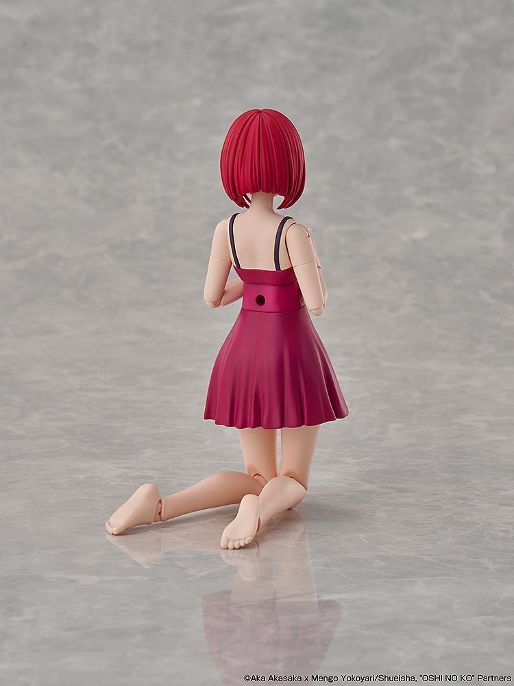 Kadokawa KADOKAWA PLASTIC MODEL SERIES [Oshi no Ko] Kana Arima DX ver. (Plastic model) ([Oshi no Ko])