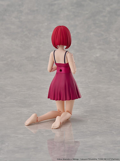 Kadokawa KADOKAWA PLASTIC MODEL SERIES [Oshi no Ko] Kana Arima DX ver. (Plastic model) ([Oshi no Ko])
