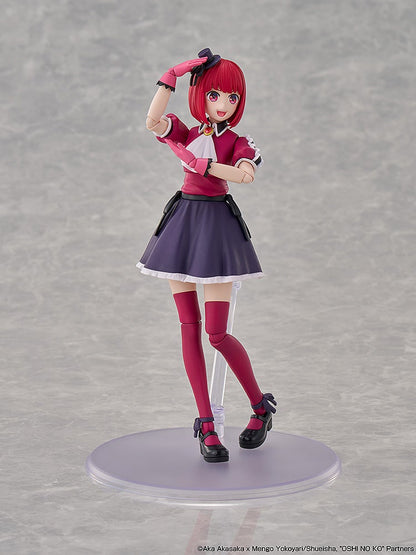 Kadokawa KADOKAWA PLASTIC MODEL SERIES [Oshi no Ko] Kana Arima DX ver. (Plastic model) ([Oshi no Ko])