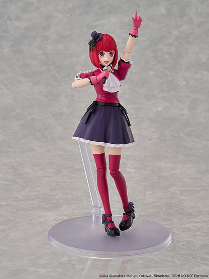 Kadokawa KADOKAWA PLASTIC MODEL SERIES [Oshi no Ko] Kana Arima DX ver. (Plastic model) ([Oshi no Ko])