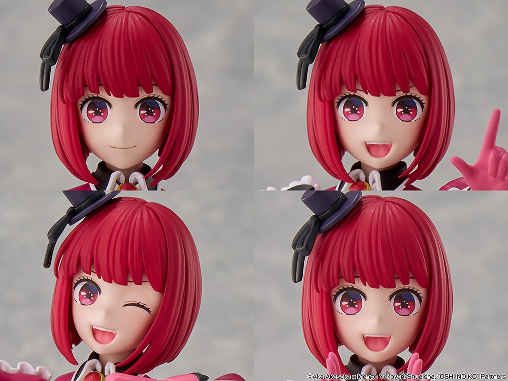 Kadokawa KADOKAWA PLASTIC MODEL SERIES [Oshi no Ko] Kana Arima DX ver. (Plastic model) ([Oshi no Ko])