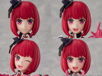 Kadokawa KADOKAWA PLASTIC MODEL SERIES [Oshi no Ko] Kana Arima DX ver. (Plastic model) ([Oshi no Ko])