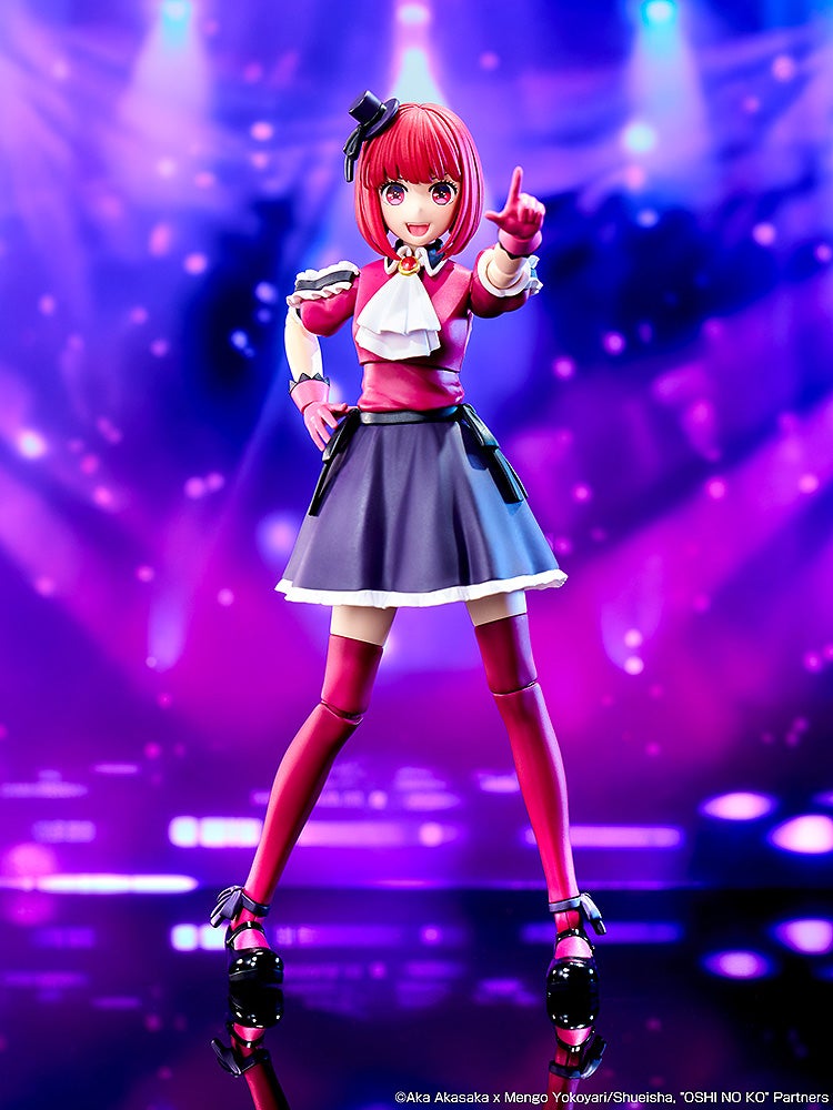 Kadokawa KADOKAWA PLASTIC MODEL SERIES [Oshi no Ko] Kana Arima DX ver. (Plastic model) ([Oshi no Ko])