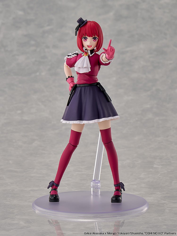 Kadokawa KADOKAWA PLASTIC MODEL SERIES [Oshi no Ko] Kana Arima (Plastic model) ([Oshi no Ko])