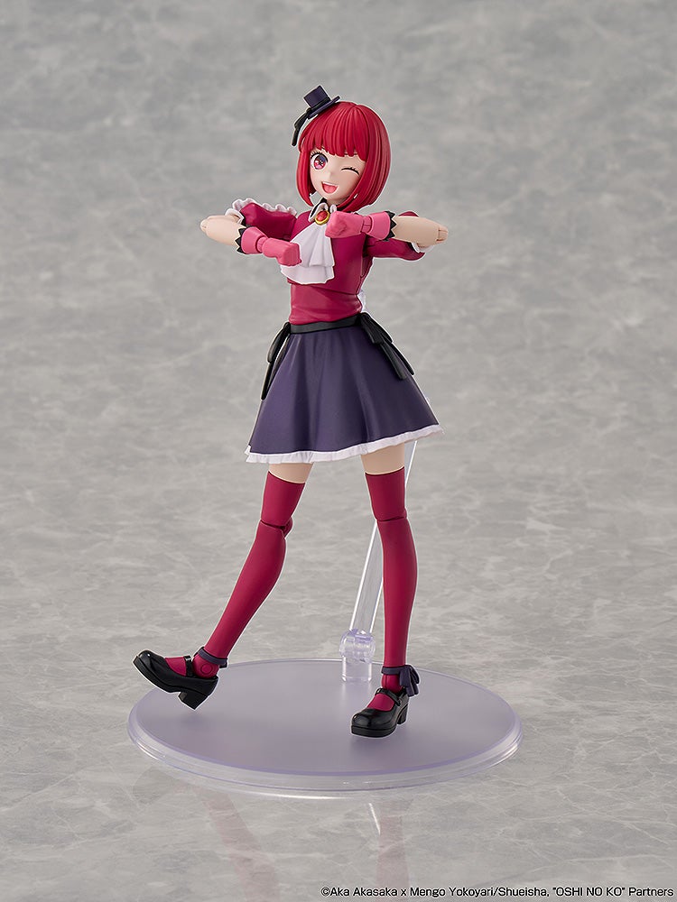Kadokawa KADOKAWA PLASTIC MODEL SERIES [Oshi no Ko] Kana Arima (Plastic model) ([Oshi no Ko])