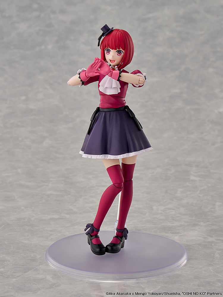 Kadokawa KADOKAWA PLASTIC MODEL SERIES [Oshi no Ko] Kana Arima (Plastic model) ([Oshi no Ko])