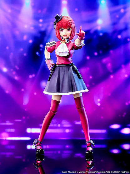 Kadokawa KADOKAWA PLASTIC MODEL SERIES [Oshi no Ko] Kana Arima (Plastic model) ([Oshi no Ko])