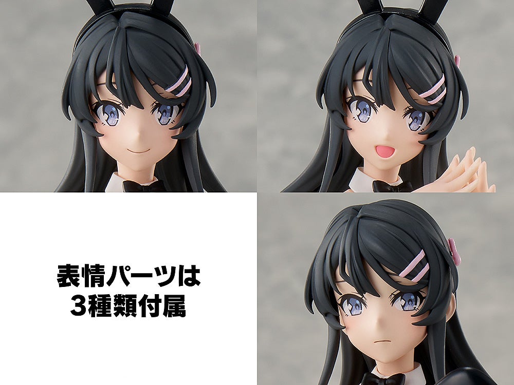 Kadokawa KADOKAWA PLASTIC MODEL SERIES [Rascal Does Not Dream] Series Mai Sakurajima (Plastic model) (Seishun Buta Yaro)
