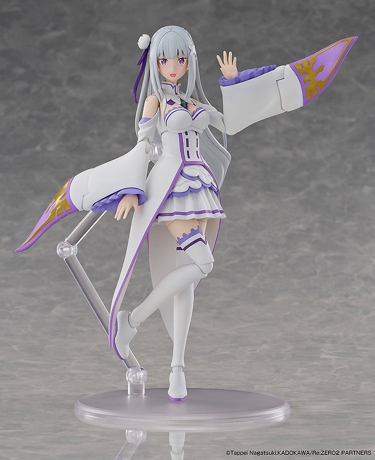 Kadokawa KADOKAWA PLASTIC MODEL SERIES [Re:Zero -Starting Life in Another World-] Emilia DX ver. (Plastic model) (Re:Zero -Starting Life in Another World-)