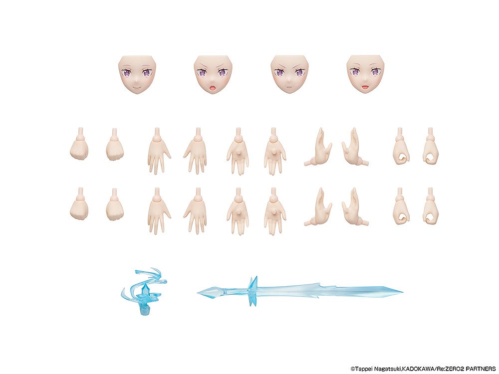 Kadokawa KADOKAWA PLASTIC MODEL SERIES [Re:Zero -Starting Life in Another World-] Emilia DX ver. (Plastic model) (Re:Zero -Starting Life in Another World-)