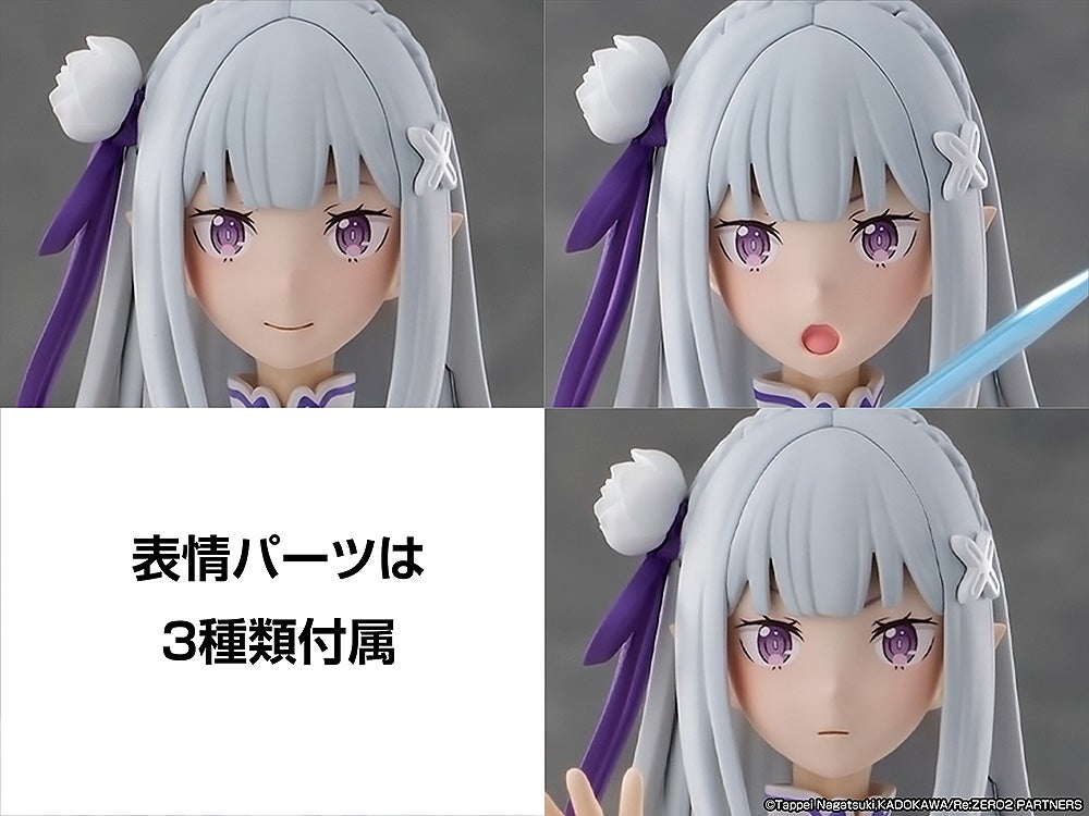 Kadokawa KADOKAWA PLASTIC MODEL SERIES [Re:Zero -Starting Life in Another World-] Emilia (Plastic model) (Re:Zero -Starting Life in Another World-)