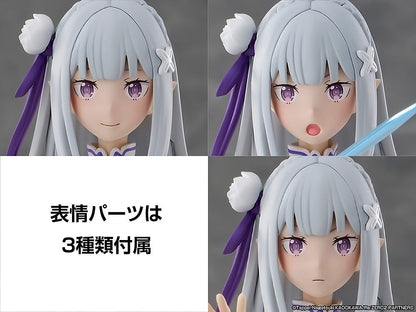 Kadokawa KADOKAWA PLASTIC MODEL SERIES [Re:Zero -Starting Life in Another World-] Emilia (Plastic model) (Re:Zero -Starting Life in Another World-)