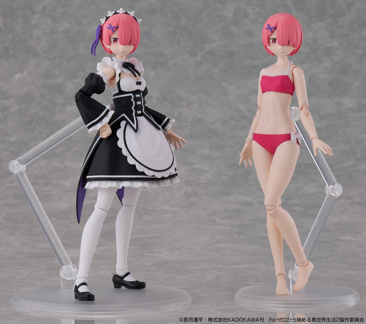 Kadokawa KADOKAWA PLASTIC MODEL SERIES [Re:Zero -Starting Life in Another World-] Ram DX ver. (Plastic model) (Re:Zero -Starting Life in Another World-)