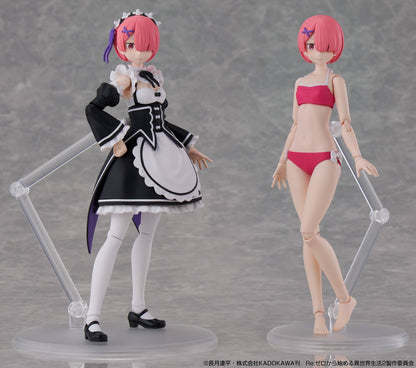 Kadokawa KADOKAWA PLASTIC MODEL SERIES [Re:Zero -Starting Life in Another World-] Ram DX ver. (Plastic model) (Re:Zero -Starting Life in Another World-)