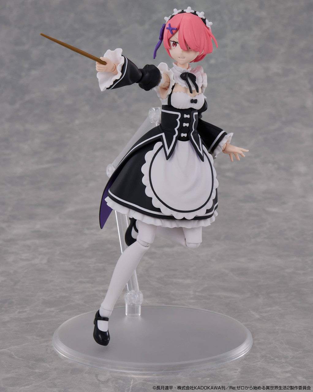 Kadokawa KADOKAWA PLASTIC MODEL SERIES [Re:Zero -Starting Life in Another World-] Ram DX ver. (Plastic model) (Re:Zero -Starting Life in Another World-)