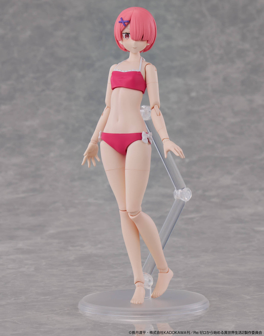 Kadokawa KADOKAWA PLASTIC MODEL SERIES [Re:Zero -Starting Life in Another World-] Ram DX ver. (Plastic model) (Re:Zero -Starting Life in Another World-)