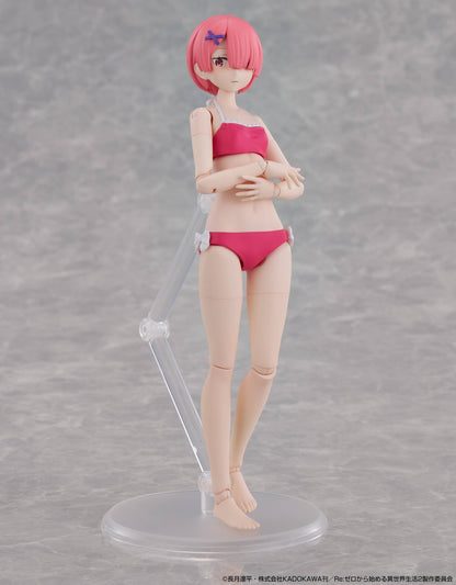 Kadokawa KADOKAWA PLASTIC MODEL SERIES [Re:Zero -Starting Life in Another World-] Ram DX ver. (Plastic model) (Re:Zero -Starting Life in Another World-)