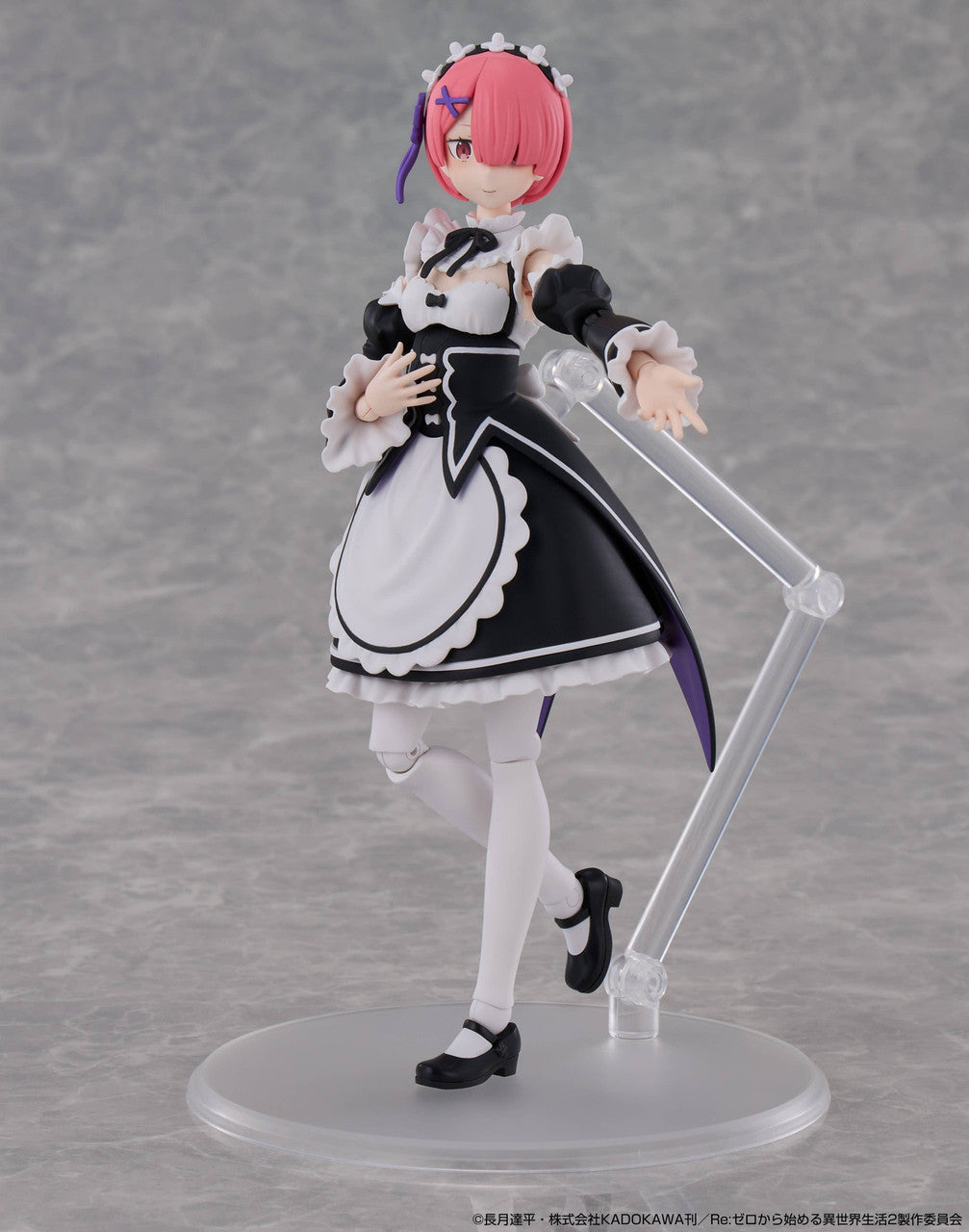 Kadokawa KADOKAWA PLASTIC MODEL SERIES [Re:Zero -Starting Life in Another World-] Ram DX ver. (Plastic model) (Re:Zero -Starting Life in Another World-)