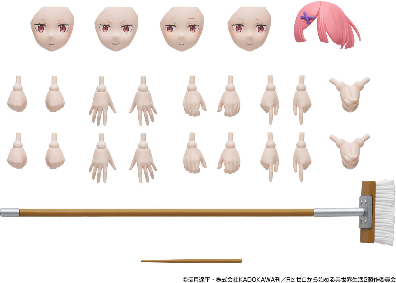 Kadokawa KADOKAWA PLASTIC MODEL SERIES [Re:Zero -Starting Life in Another World-] Ram DX ver. (Plastic model) (Re:Zero -Starting Life in Another World-)