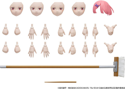 Kadokawa KADOKAWA PLASTIC MODEL SERIES [Re:Zero -Starting Life in Another World-] Ram DX ver. (Plastic model) (Re:Zero -Starting Life in Another World-)