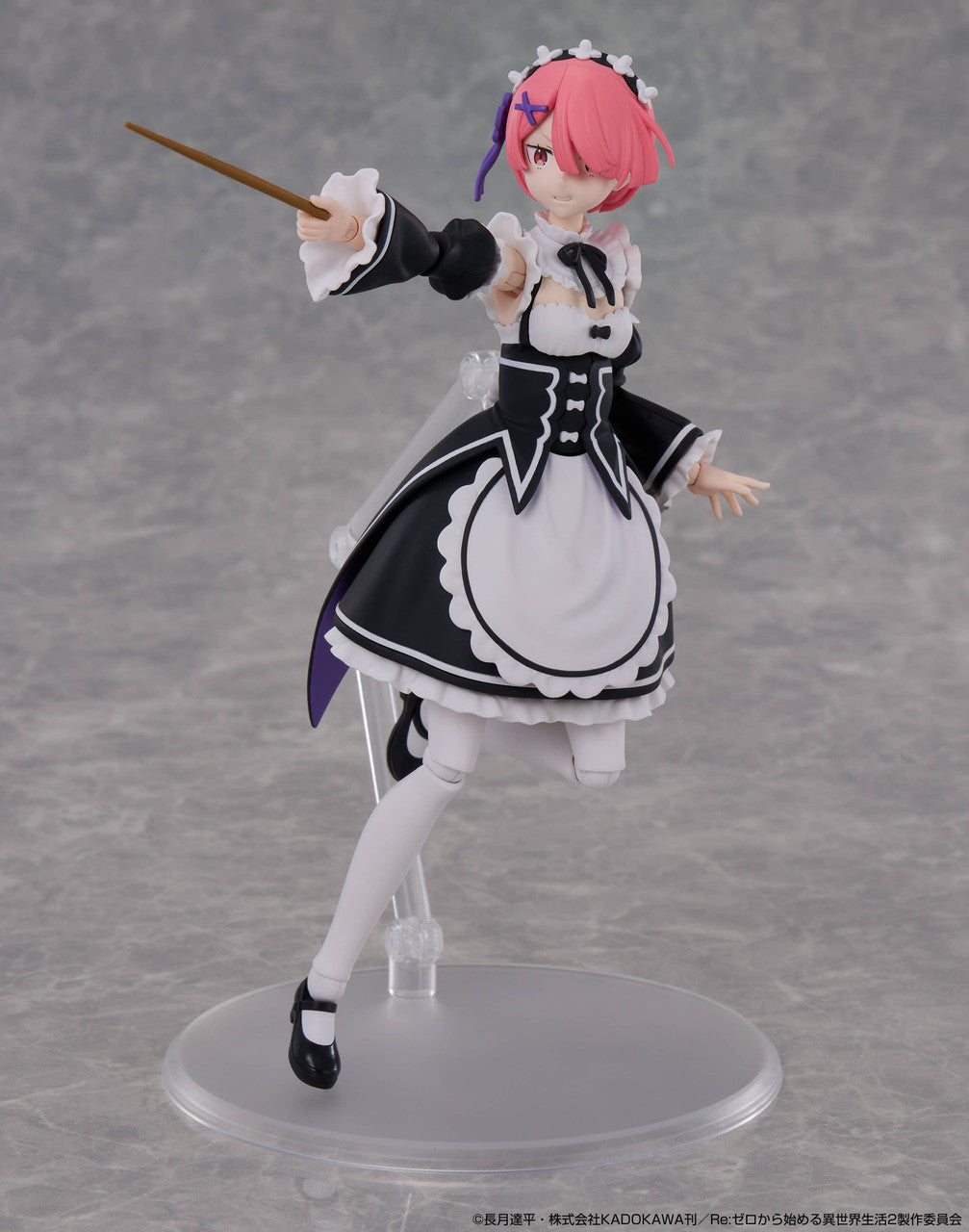 Kadokawa KADOKAWA PLASTIC MODEL SERIES [Re:Zero -Starting Life in Another World-] Ram (Plastic model) (Re:Zero -Starting Life in Another World-)