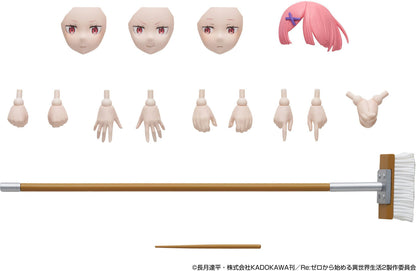 Kadokawa KADOKAWA PLASTIC MODEL SERIES [Re:Zero -Starting Life in Another World-] Ram (Plastic model) (Re:Zero -Starting Life in Another World-)