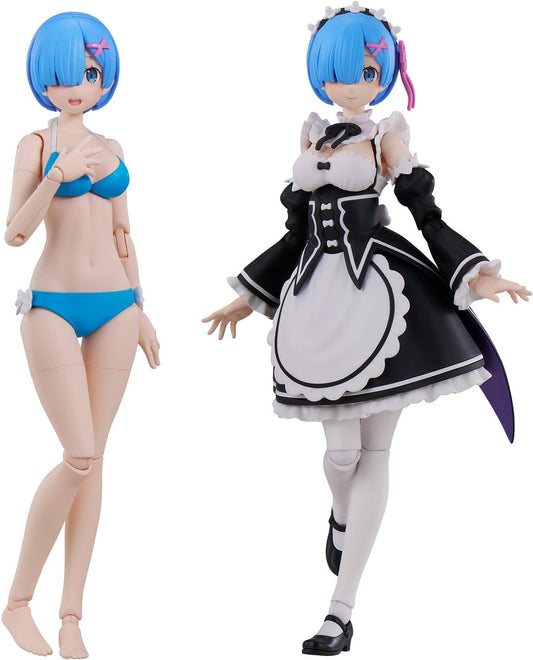Kadokawa KADOKAWA PLASTIC MODEL SERIES [Re:Zero -Starting Life in Another World-] Rem DX ver. (Plastic model) (Re:Zero -Starting Life in Another World-)