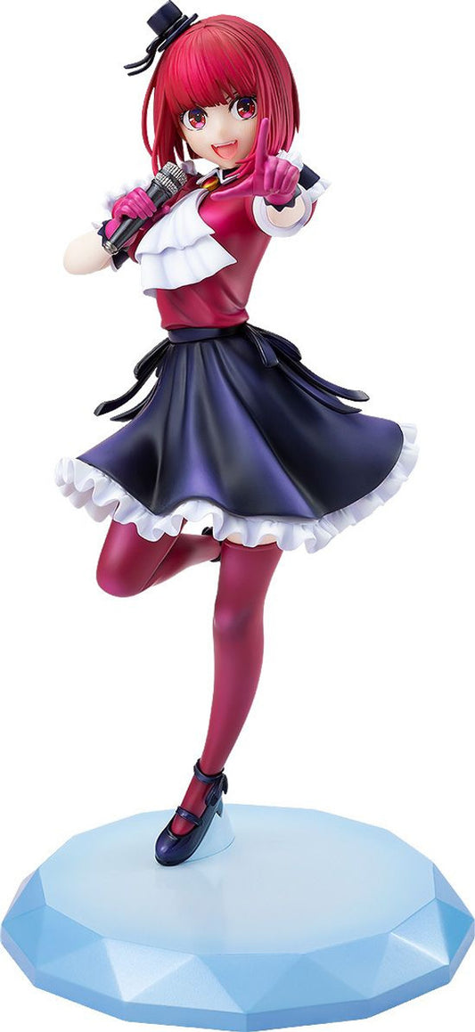 Kadokawa Kana Arima 1/7 Figure (OSHI NO KO)