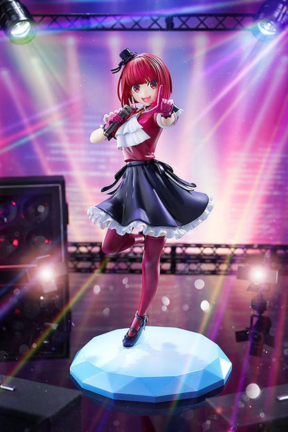Kadokawa Kana Arima 1/7 Figure (OSHI NO KO)