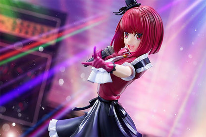 Kadokawa Kana Arima 1/7 Figure (OSHI NO KO)