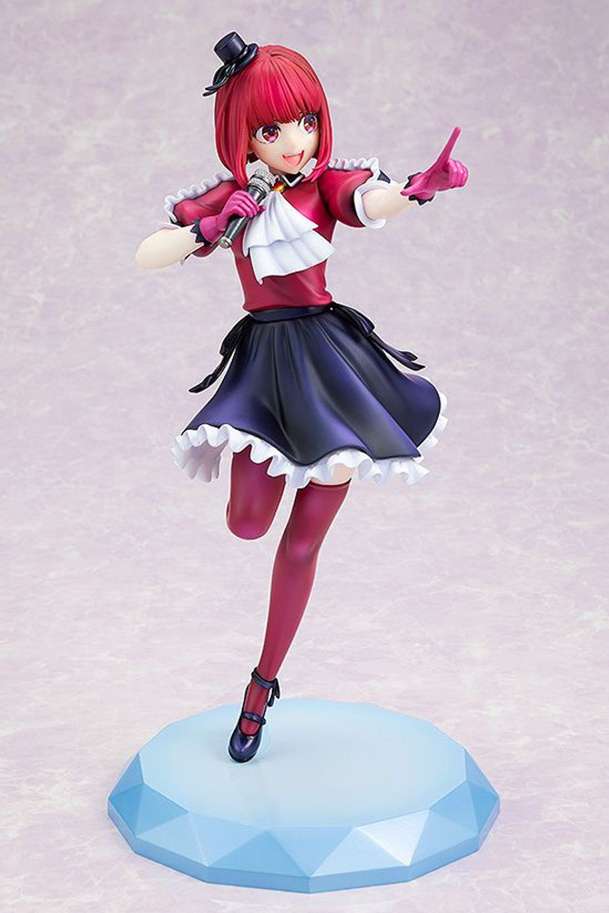 Kadokawa Kana Arima 1/7 Figure (OSHI NO KO)