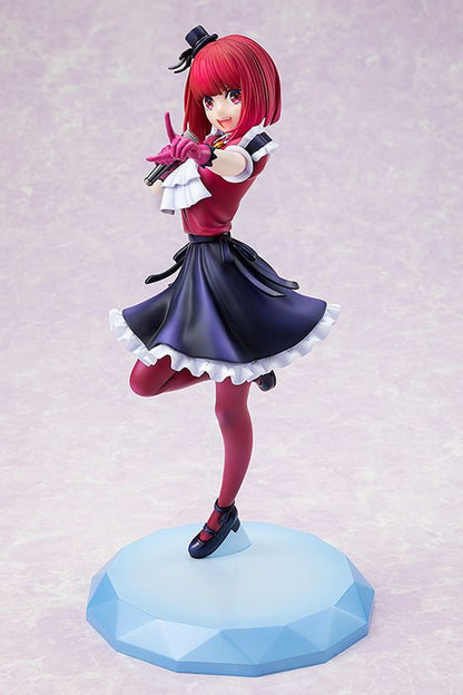 Kadokawa Kana Arima 1/7 Figure (OSHI NO KO)
