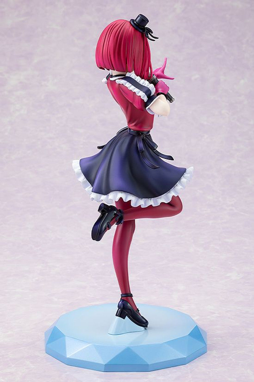 Kadokawa Kana Arima 1/7 Figure (OSHI NO KO)