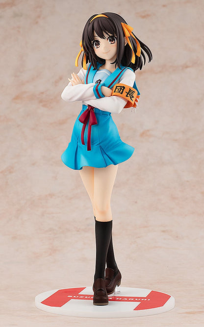 Kadokawa Light Novel Edition Haruhi Suzumiya (Haruhi Suzumiya Series)