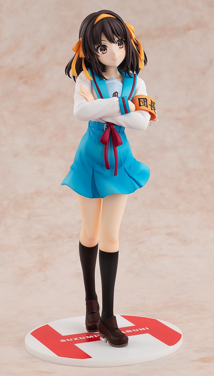 Kadokawa Light Novel Edition Haruhi Suzumiya (Haruhi Suzumiya Series)