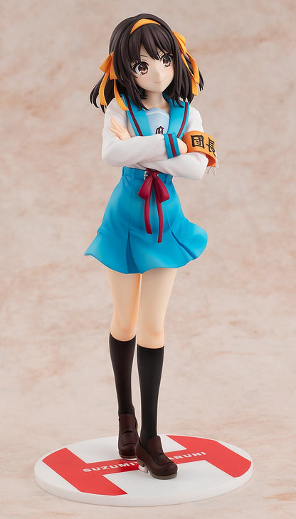 Kadokawa Light Novel Edition Haruhi Suzumiya (Haruhi Suzumiya Series)