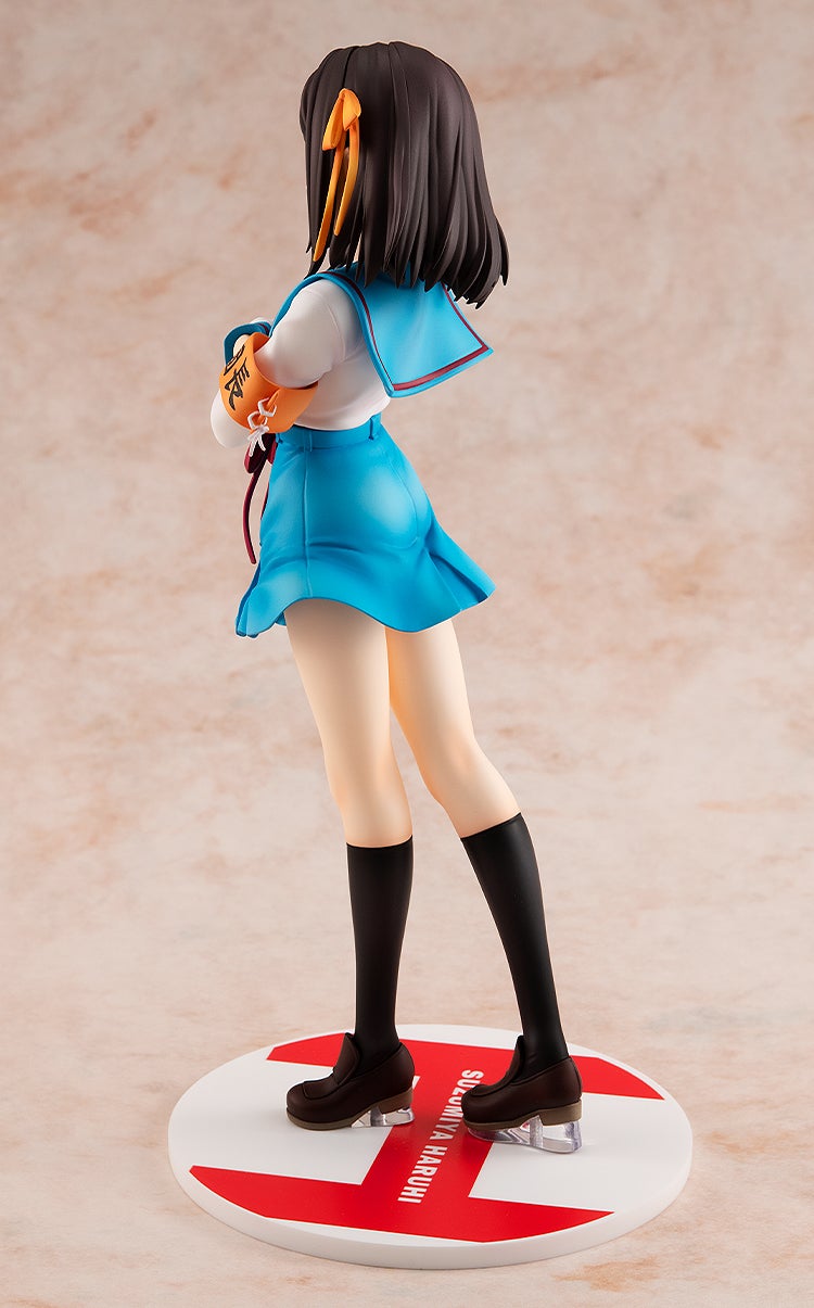 Kadokawa Light Novel Edition Haruhi Suzumiya (Haruhi Suzumiya Series)