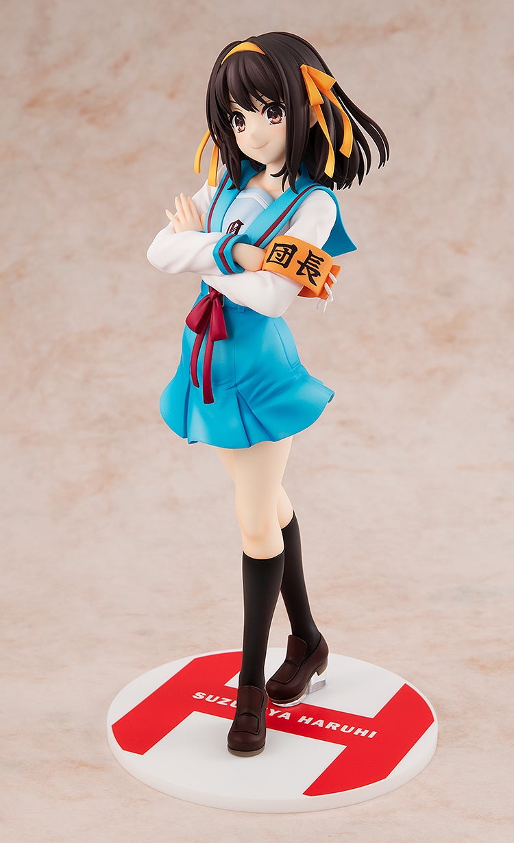 Kadokawa Light Novel Edition Haruhi Suzumiya (Haruhi Suzumiya Series)