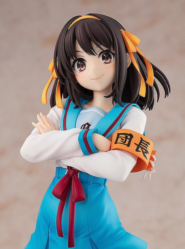 Kadokawa Light Novel Edition Haruhi Suzumiya (Haruhi Suzumiya Series)