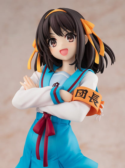 Kadokawa Light Novel Edition Haruhi Suzumiya (Haruhi Suzumiya Series)