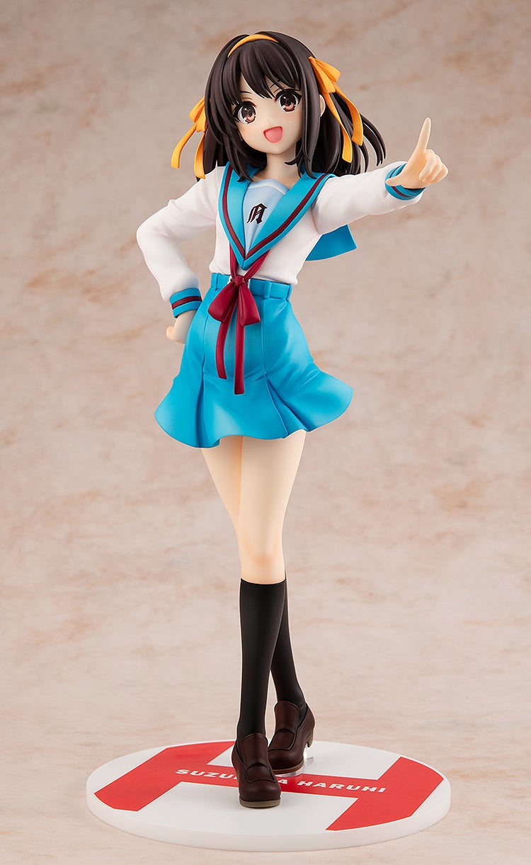 Kadokawa Light Novel Edition Haruhi Suzumiya (Haruhi Suzumiya Series)