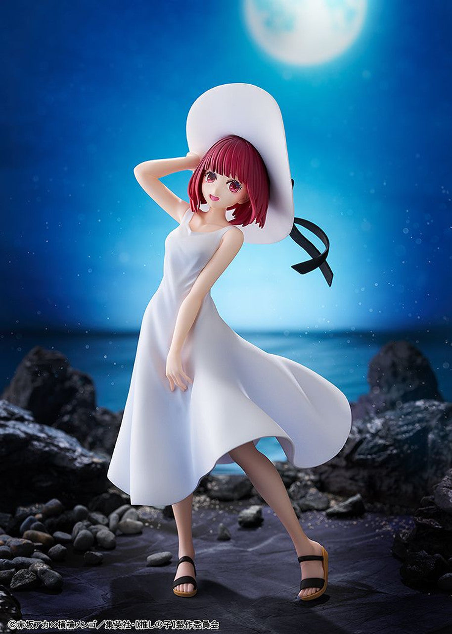 Kadokawa [OSHI NO KO] Kana Arima `Full moon...!` Ver. ([Oshi no Ko])