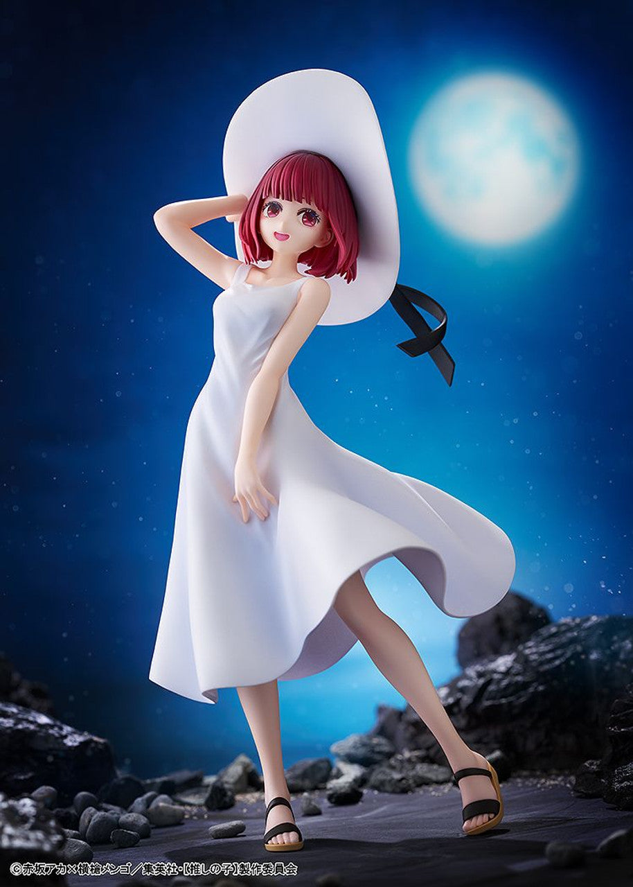 Kadokawa [OSHI NO KO] Kana Arima `Full moon...!` Ver. ([Oshi no Ko])